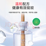 彩虹基孔肯雅热电热蚊香液灭蚊液套装无味驱蚊防蚊液家用蚊虫驱蚊液 【量贩补充装】 6瓶 可用270夜 实拍图