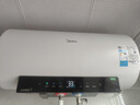 美的（Midea）阻垢免清洗电热水器60升家用3300W变频速热镁棒免更换一级能效国家补贴20%热水器F6033-JE7Pro(HE) 实拍图