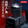 Warsun W81s头灯变焦感应赶海头戴式抓知了猴强光充电远射防水工作钓鱼 实拍图