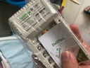 德力普（Delipow）充电电池 7号电池 配6节电池充电器套装适用于玩具/遥控器/电子秤/电动牙刷/鼠标键盘等 实拍图