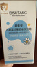 BEAUTY NOTES蓝甘菊儿童舒缓保湿面霜贝清爽德滋润补水保湿美擦脸霜50g 实拍图