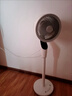 艾美特（AIRMATE）【天鹅PRO MAX】语音空气循环扇18档直流变频家用电风扇落地扇一级能效负离子净化 FA23-SRDI151 实拍图