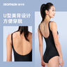 迪卡侬（DECATHLON）泳衣女连体显瘦大码游泳衣泳装保守性感温泉女士泳衣NABWW 【深空蓝】高弹显瘦 XS /36 (90-100斤) 实拍图