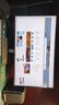 戴尔（DELL）UltraSharp 23.8英寸 办公显示器 FHD IPS 120Hz 高刷 Type-C15W手机充电 旋转升降 U2424H 实拍图