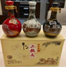 牛栏山酒厂直供 53度50ml珍品三十生肖小酒 清香型二锅头白酒收藏摆玩 53%vol 50mL 3瓶 2020 鼠年 小酒版 实拍图