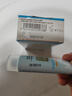 怡思丁（ISDIN）儿童防晒霜隔离12ml SPF50 进口宝宝防晒高倍敏感肌户外出行护肤 实拍图