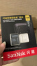 闪迪（SanDisk）256GB TF（MicroSD）内存卡 A2 4K V30 U3 C10 至尊超极速移动存储卡 读速200MB/s 写速140MB/s 实拍图