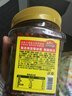 三只松鼠蔓越莓干500g 罐装美国进口烘焙水果干蜜饯果干酸甜果脯休闲零食 实拍图
