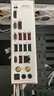 微星（MSI）MPG X870E EDGE TI WIFI 刀锋钛主板 支持CPU 9900X3D/9950X3D/9800X3D(AMD X870/AM5接口) 实拍图