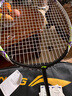 李宁（LI-NING）羽毛球拍战戟小马达全碳素珍珠白4U已拉线AYPU073-4 实拍图