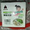 喜代美芥末章鱼70g+调味裙带菜70g(组合装140g) 实拍图