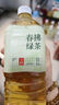 统一  无糖春拂绿茶0糖0脂100%真茶萃取原味大瓶茶饮料900ml*8瓶 实拍图