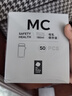 babycare储奶袋装奶保鲜袋母乳储存袋保鲜袋一次性装奶袋180ml50片 实拍图