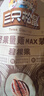 三只松鼠量贩碧根果长寿果特大颗粒健康坚果零食特产休闲食品送礼 量贩装碧根果500g*1袋 实拍图