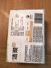 耳机有线通用圆口/Type-c华强北高音质适用于vivo华为OPPO小米华为手机线控耳麦 Type-C扁口-旗舰款-数字芯片兼容 实拍图