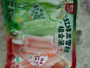 和路雪小小和路雪绿舌头苹果口味果冻冰棍冰淇淋 54g*5支 雪糕 冰激凌 实拍图