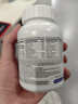 善存（Centrum）复合维生素120粒成年男士多维片 特添番茄红素 含VC等多维矿物质 实拍图