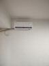 TCL京东联名2匹新一级能效真省电SE挂机省电空调冷暖变频KFR-46GW/JD21+B1国家补贴以旧换新 实拍图
