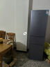 容声【瑕疵机】容声双门冰箱经济实用急速冷冻节能静音家用小型两门电冰箱BCD-172D11D【9新磕碰大】 容声海信三门（99新微瑕） 实拍图