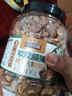 三只松鼠大颗粒紫皮腰果1000g 罐装坚果炒货干果腰果仁零食 团购送礼  实拍图