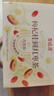 百瑞源枸杞 枸杞桂圆红枣茶120g 养生花茶 优选食材 科学配比 实拍图