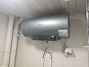 美的（Midea）【亲肤活水Q5S】60L电热水器 瞬热洗富锶养肤温泉浴 免换镁棒3200W速热家用储水式国家补贴20% 实拍图