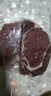 大庄园 整切眼肉牛排  800g*2盒 10片  儿童牛扒 牛肉西餐食材 源头直发 实拍图