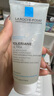 理肤泉氨基酸洗面奶100ml 洁面啫喱卸妆洗脸舒缓保湿敏感肌618礼物 实拍图
