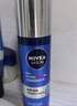 妮维雅（NIVEA）新升级补水保湿护肤品 水活保湿小蓝管精华乳+洁面洗面奶套装 实拍图