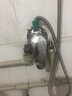 洁冠混水阀明装淋浴器混合阀浴室简易淋浴花洒冷热水龙头热水器开关阀 明装龙头 实拍图