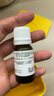 拜奥益生菌 0-3岁新生儿 婴幼儿童可用菌株罗伊氏乳杆菌dsm17938滴剂 10ml经典1瓶【买2送小冰箱】 实拍图