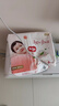 好奇（Huggies）铂金装纸尿裤NB84片(5kg以下)新生儿小号婴儿尿不湿小桃裤超薄 实拍图