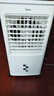 美的（Midea）冷风扇 家用立式单冷空调扇客厅卧室移动冷风机冰晶水冷小空调制冷机 定时遥控制冷风扇 AAG12XF 实拍图