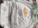 宜婴新梦想家全包臀婴儿小内裤5XL56拉拉裤尿裤【品牌直供 安心品质】 实拍图