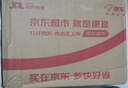 澳雪（accen）健肤沐浴露2.008kg 纯净清透配方 海盐白茶精华呵护肌肤 实拍图