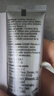 德美乐嘉（Dermalogica）【宋佳同款】多维面膜10ml*3  送女友送男友礼物 实拍图