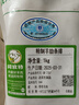阿牧特 内蒙古条排羊排块1000g 清真羊排骨 羔羊排骨 生鲜羊肉 1kg（2斤） 实拍图