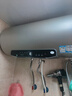 海尔（Haier）【JT3】60升电热水器 金刚无缝胆 国家补贴20% 3300W变频节能速热终身免换镁棒一级能效家用储水式 实拍图