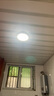 ARROW箭牌 三防吸顶灯led超薄防水卫生间阳台卧室厨卫走廊【包安装】 实拍图