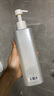 京东京造五谷系列胚芽米清爽净透沐浴露500ml薰衣草持久留香二合一保湿液 实拍图