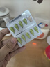 伊可新维生素AD滴剂（胶囊型）30粒0-1岁 婴儿ad 新生儿ad维生素AD滴剂 ad伊可新ad 实拍图