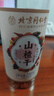 信盛堂 北京同仁堂山楂干精选无核山楂圈山楂切片泡茶泡水喝花果茶250g 实拍图