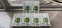 润本（RUNBEN）蚊香液电蚊香驱蚊液90晚45ml×3瓶补充装防蚊无香型-基孔肯雅热 实拍图