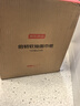 京东京造抽纸 倍韧可湿水纸巾 3层150抽*24包 卫生纸 餐巾纸擦手纸 整箱 实拍图