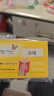 雅培动态进口血糖仪 瞬感监测不扎手指1枚 10月底效期 部分送护士到家 实拍图