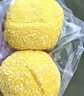 广州酒家利口福 雪山流沙包225g*3袋 18个 儿童早餐 早茶点心 面点包子 速食 实拍图