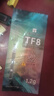 Thermalright(利民) TF8(1.2g)(导热硅脂/CPU散热膏/1.2g装/导热系数13.8/笔记本导热膏/附带利民刮刀) 实拍图