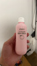 贝亲（Pigeon）桃子水  婴儿爽身露 四季通用 200ml  *2 实拍图
