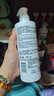 薇姿（VICHY）绿标去屑洗发水1%二硫化硒控油去屑洗发水柔顺390ml*2支装 实拍图