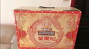 三只松鼠坚果礼盒1518g/12袋 零食礼包夏威夷果核桃花生 团购送礼混发 实拍图
